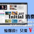 香港今天开奖结果2020+开奖记录_
