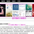 49图库app下载安卓版